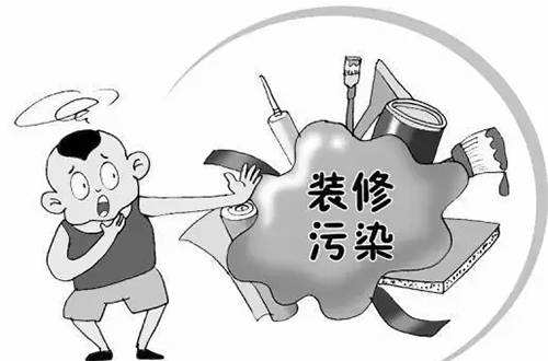 除甲醛公司